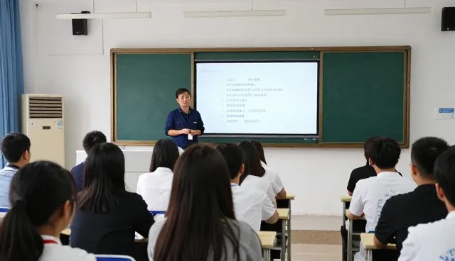 管理培训中常见问题与高效处理策略
